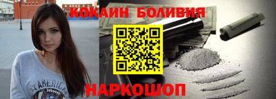 сатива Краснознаменск