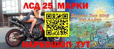 каннабис Краснодар