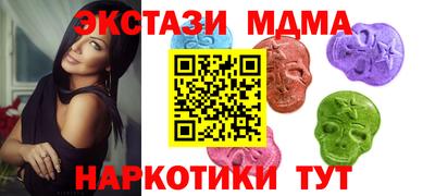 каннабис Краснодар