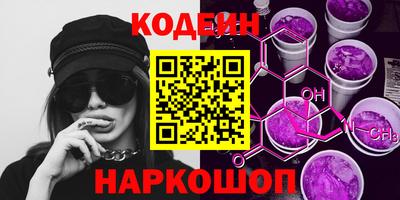 сатива Краснознаменск