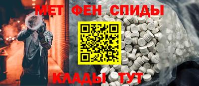 бошки Краснокаменск