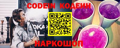 каннабис Краснодар